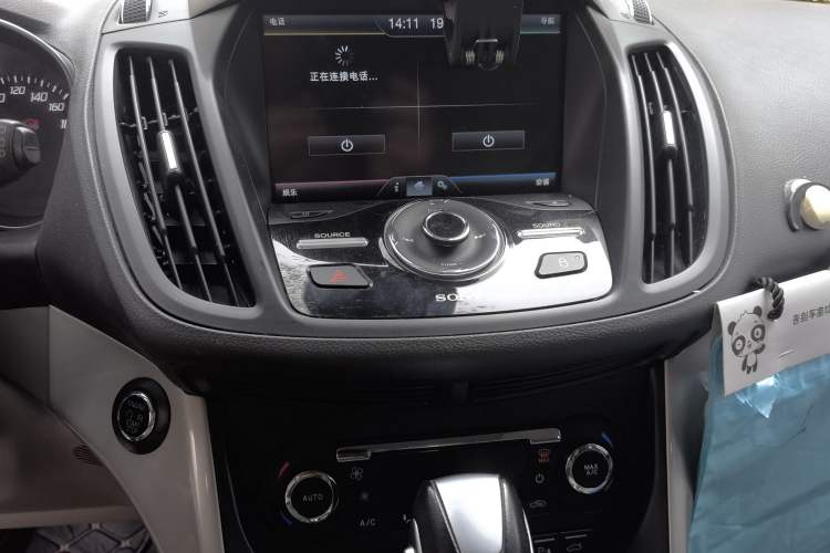 Used Ford Kuga 2013 2.0L GTDi Four-Wheel Drive Premium Model
