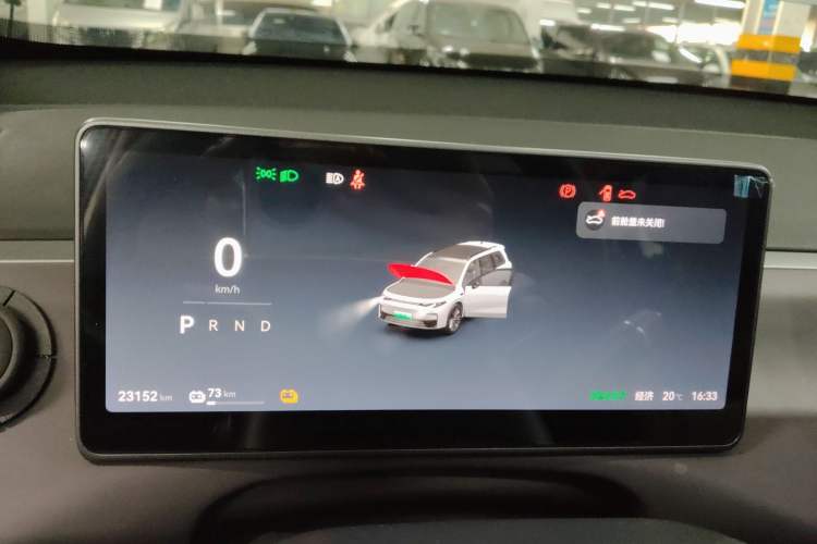 Used Leapmotor C16 2024 Pure Electric 520 Deluxe Edition