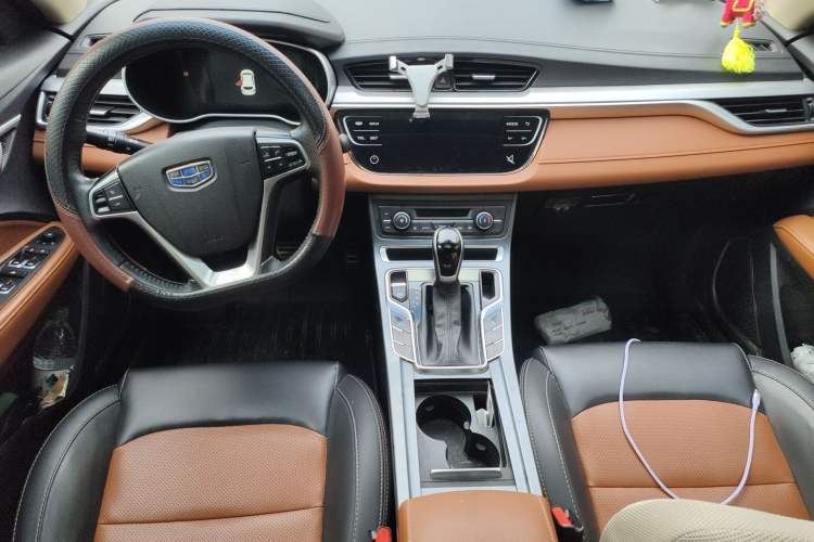 Used Geely Auto Vision S1 2018 1.5L CVT FENGXING Model Center Console