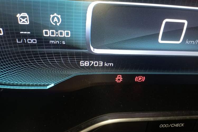 Used Citroen C5 AIRCROSS 2020 360THP C-Series Trendy Edition Odometer Close Up