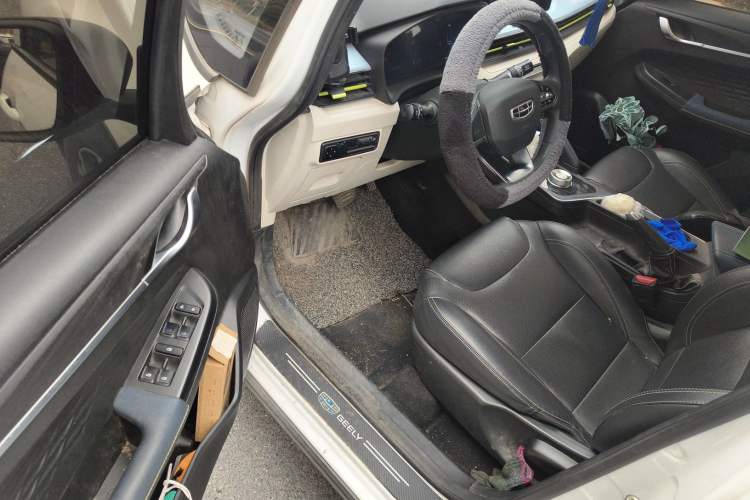 Used Geometry EX3 Kung Fu Cow 2021 Tough Bull Cow
