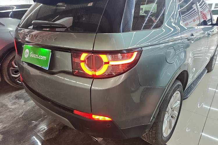 Used Land Rover Discovery Sport 2018 240 PS SE Version