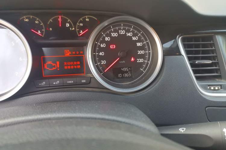 Used Peugeot 508 2015 1.6THP Automatic Prestige Edition Odometer Close Up