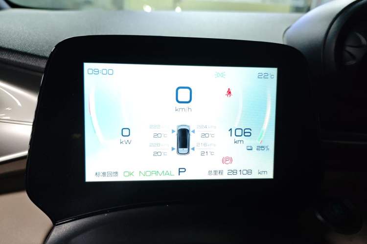 Used BYD Dolphin 2023 420 km Fashion Edition