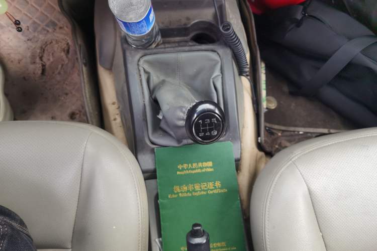 Used Great Wall Wingle 5 2014 2.8T Entry-Level Big Double-Cab GW2.8TC