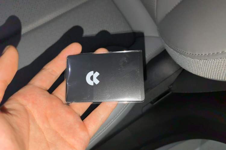 Used Nio ET5T 2024 75kWh Touring Vehicle Key