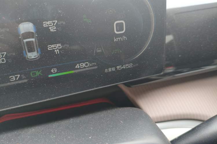 Used BYD Song Pro New Energy 2023 Champion Edition DM-i 110KM Excellence Model