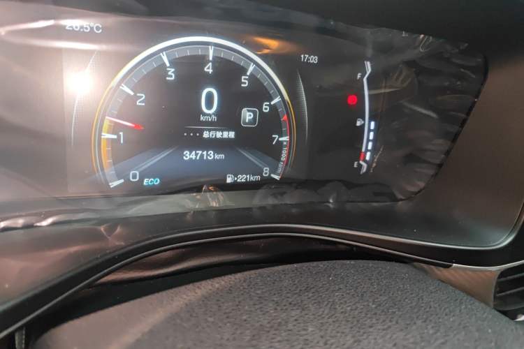 Used GAC Trumpchi GS3 2021 POWER 270T Automatic Luxury Edition
