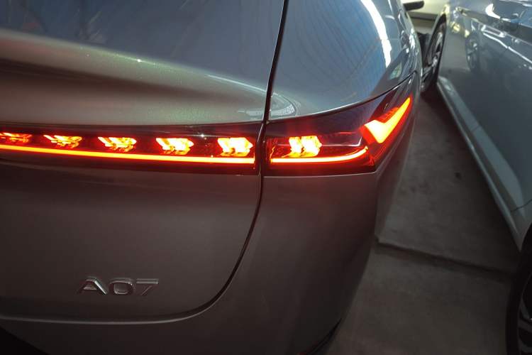 Used Qiyuan A07 2023 Range-Extended 200 Pro