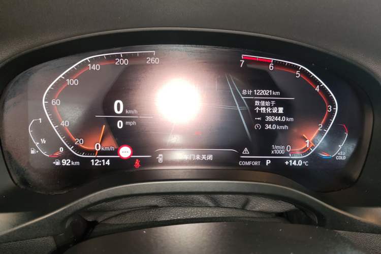 Used BMW X3 2020 xDrive30i Luxury Model with M Sport Package