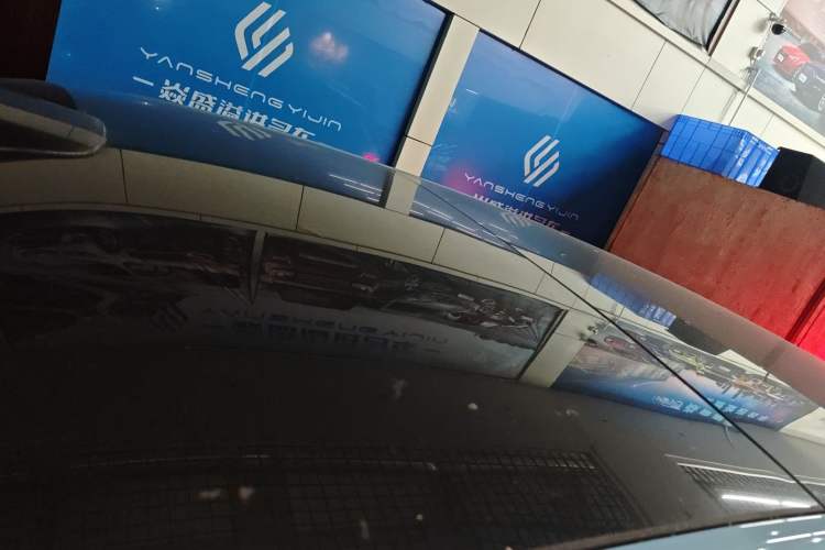 Used Li Auto L7 2024 Ultra Model Roof