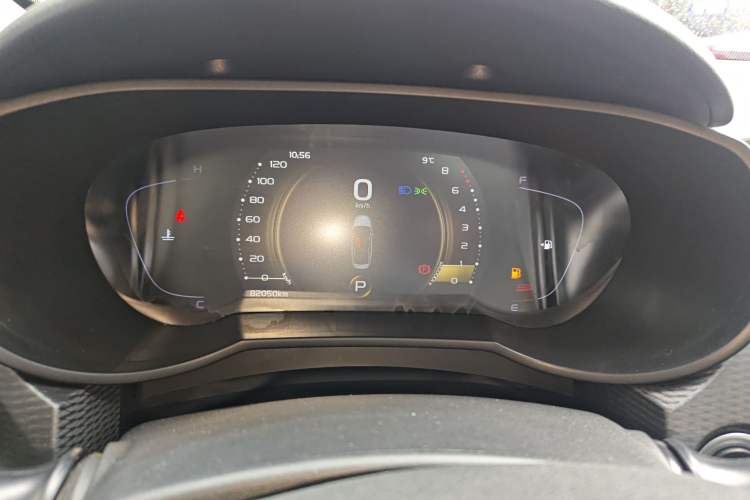 Used Geely Auto Emgrand GL 2020 1.4T CVT Luxury Model
