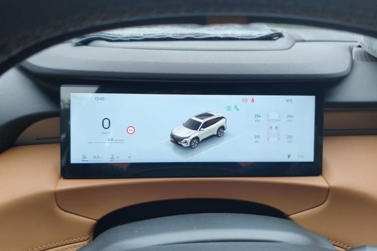 Used Geely Auto FX11 2025 4th Generation 1.5TD DCT - Shanhe