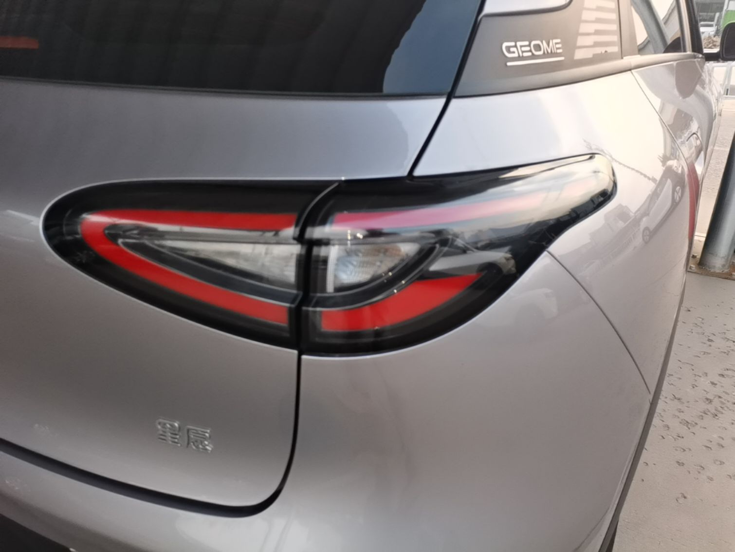 Geely Galaxy Geome 2025 310km Dream Edition — снимка 9