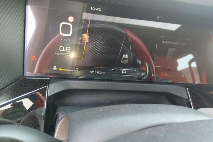 Used Cyberspace Tank 300 2023 2.0T Cyber Knight
