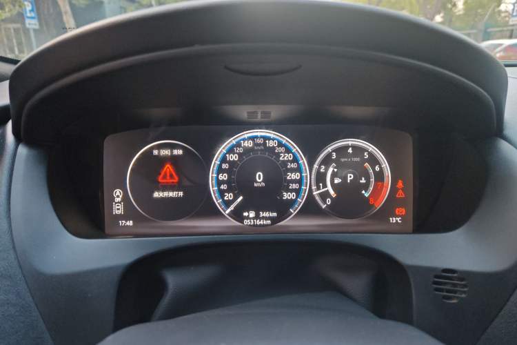 Used Jaguar F-PACE 2016 3.0 SC Four-Wheel Drive R-Sport Sport Edition
