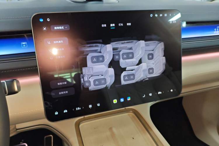 Used Nio ES8 2026 Model 6-seat Executive Luxury Edition Audio And AC Panel