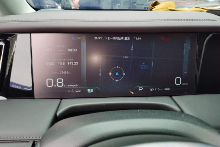 Used GAC Trumpchi M8 2024 Master Series 400T Prestige Edition Instrument Cluster