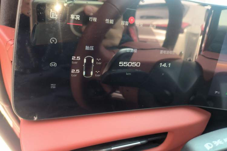 Used MG Cyberster 2024 501km Charming & Heartwarming Edition
