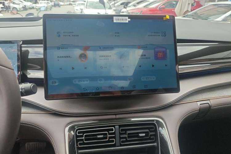 Used BYD Frigate 07 2023 DM-i 205KM Flagship Model