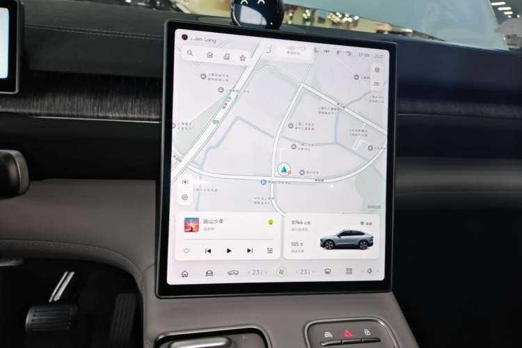 Used Nio EC6 2024 75 kWh
