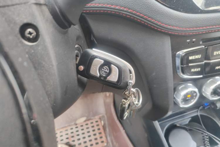 Used Brilliance V3 2016 1.5L Manual Comfort Model Vehicle Key