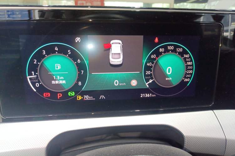 Used Volkswagen Lamando 2024 Lavida L 280TSI DSG Cool & Spicy Edition