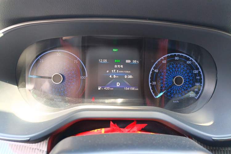 Used Hongqi E-QM5 2022 431 km Charge & Enjoy Edition Instrument Cluster