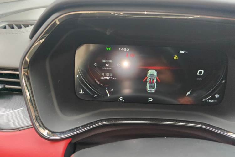 Used Geely Auto Emgrand S 2021 1.4T CVT Prestige Edition Odometer Close Up