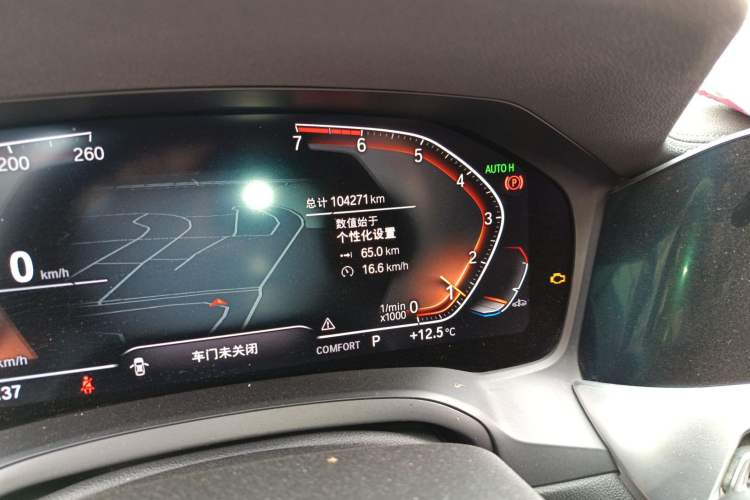 Used BMW 3 Series 2020 325Li M Sport Package
