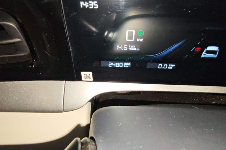 Used Geely Galaxy Geome 2025 310km Dream Edition