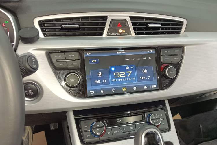 Used Geely Auto Emgrand X7 Sport 2016 1.8TD Automatic All-Wheel-Drive ZhiZun Edition