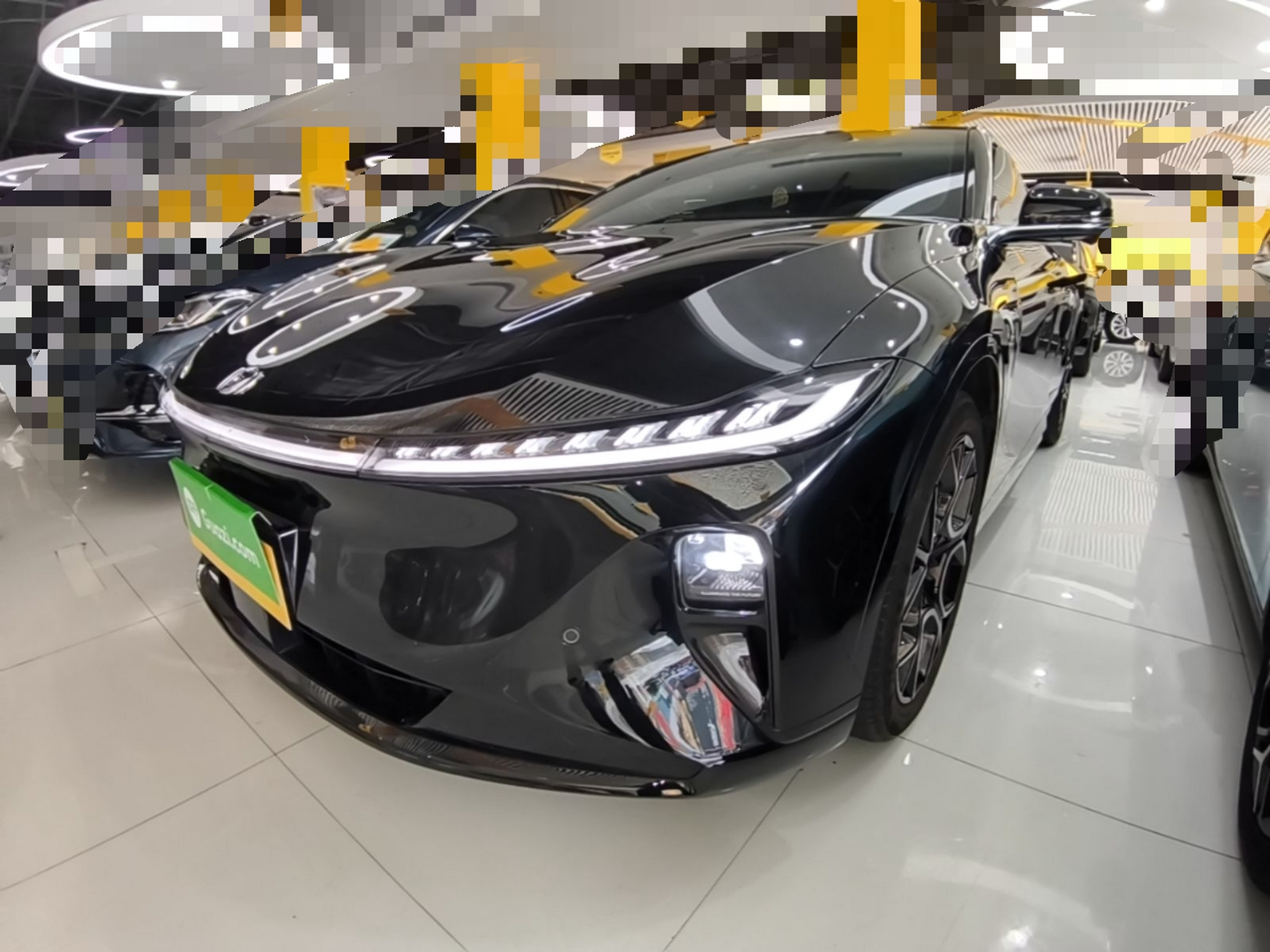 Under Front Bumper
