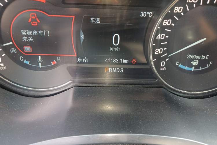 Used Lincoln MKZ 2019 2.0T Luxury Edition China VI
