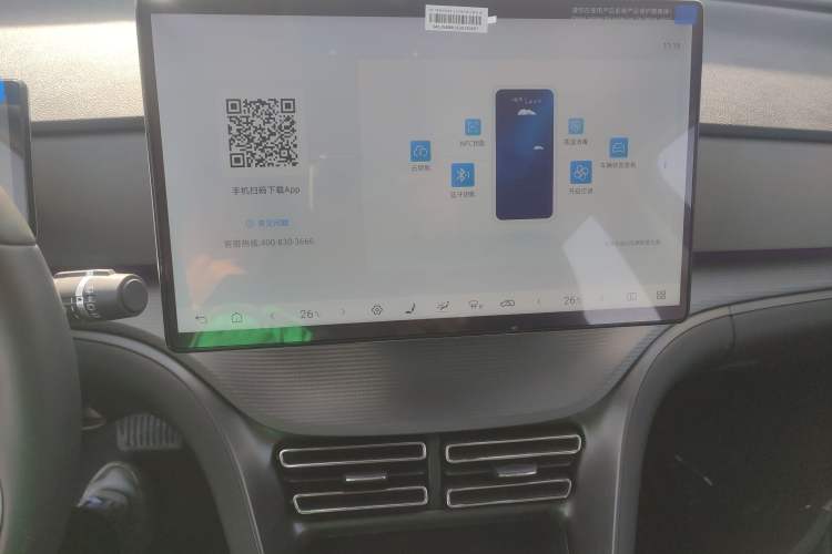 Used BYD Sealion 05 DM-i 2025 DM-i Smart Drive 115KM Flagship Model