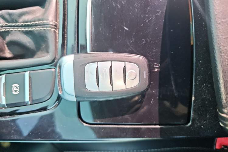 Used Hongqi H5 2018 30TD Dynamic Edition Vehicle Key