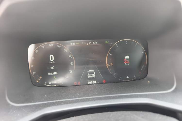 Used Lynk & Co 06 2023 Remix 1.5T Dynamic Halo