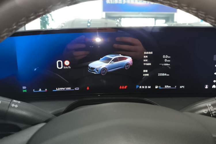 Used Cadillac CT5 2024 28T Luxury Pro Trim