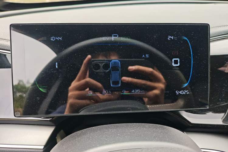 Used BYD Qin PLUS 2023 Champion Edition DM-i 55KM Superior Model