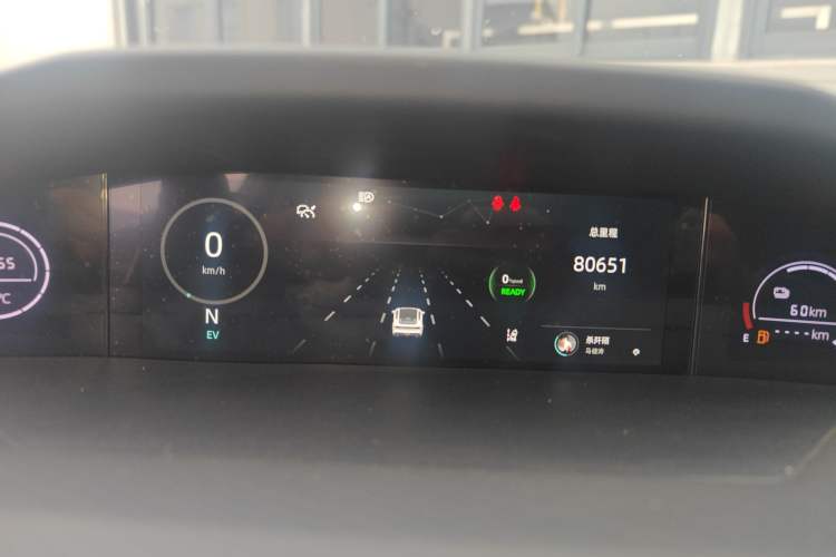 Used Changan UNI-V iDD 2023 ZhiDian iDD 1.5T 113km ZhiKu Model