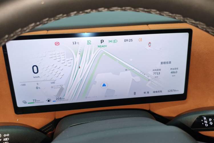 Used Wey Lanshan 2025 Four-Wheel Drive Ultra