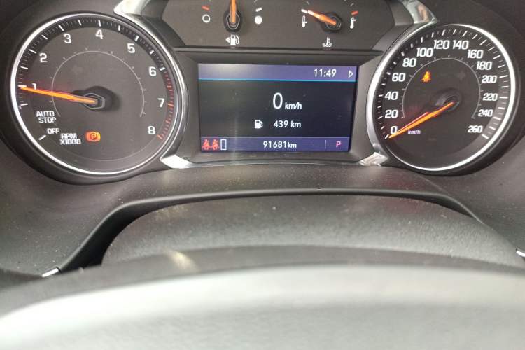 Used Chevrolet Blazer 2020 650T 7-Seater WEI Version