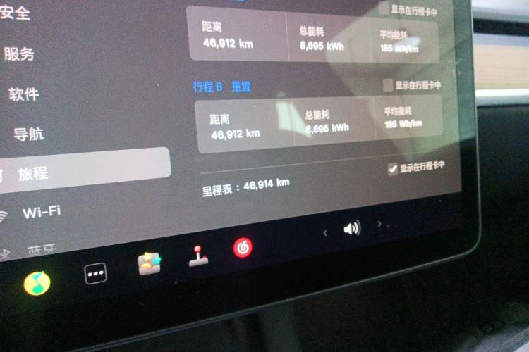 Used Tesla Model Y 2022 Long-Range All-Wheel-Drive Version
