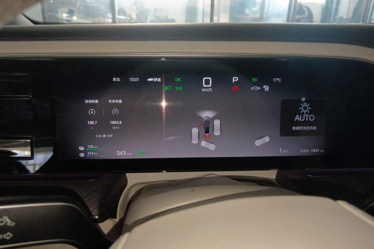 Used Denza Z9 2024 1100 km Four-Wheel Drive Max Version