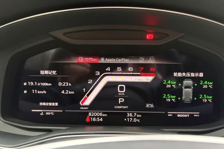 Used Audi A6L 2023 40 TFSI Luxury Dynamic Model
