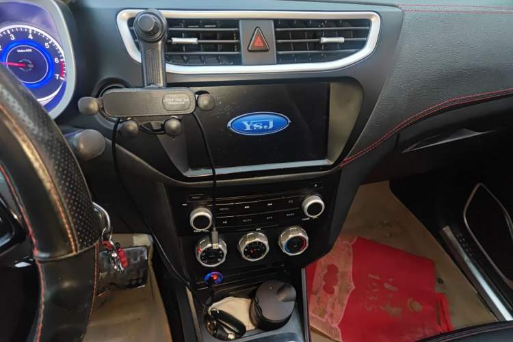 Used Brilliance V3 2016 1.5L Manual Comfort Model
