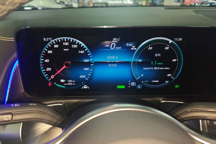 Used Mercedes-Benz EQB 2023 EQB 260
