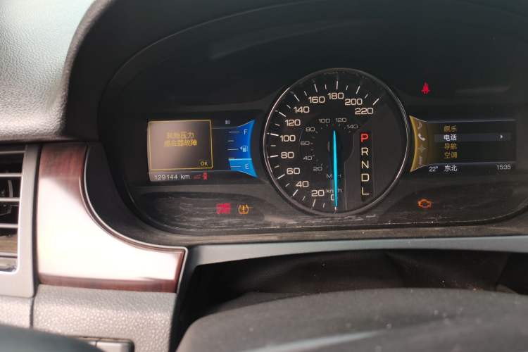 Used Ford Edge 2012 2.0T Zunrui Trim Odometer Close Up