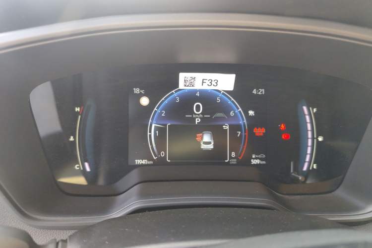 Used Toyota Corolla Cross 2023 2.0L Elite Edition