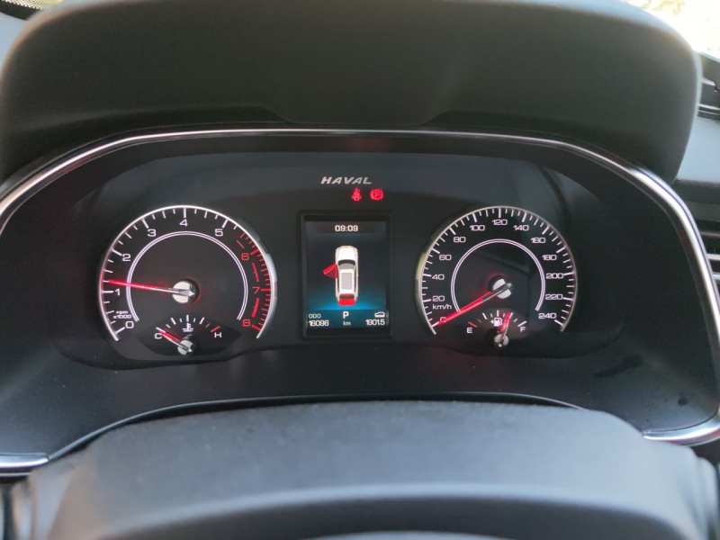 Used Haval H6 2021 1.5T Automatic Champion Edition — 7